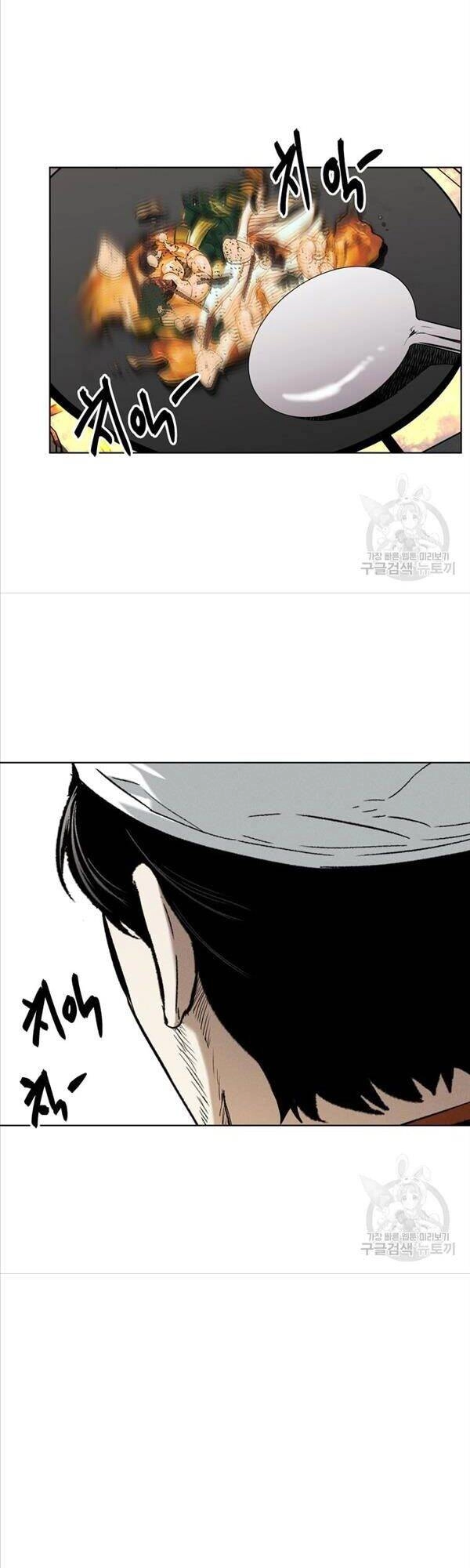 Kẻ Bất Bại Chapter 15 - 19