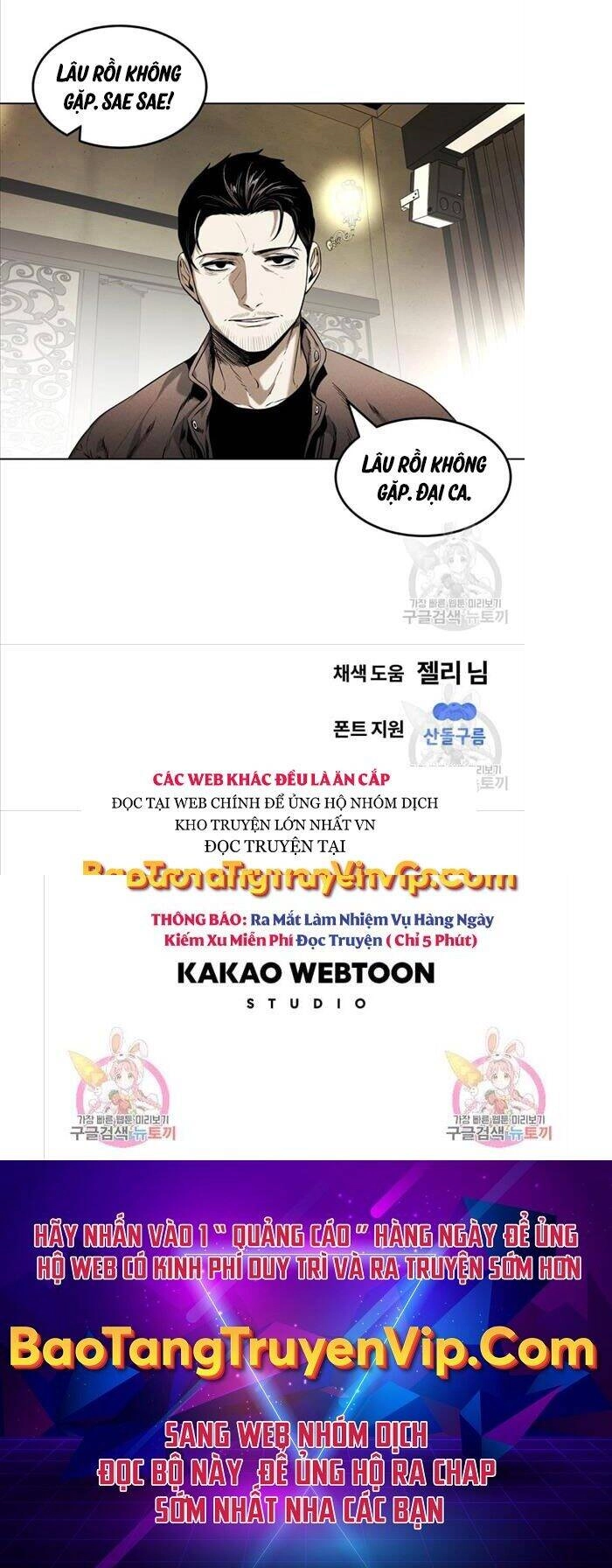 Kẻ Bất Bại Chapter 15 - 38