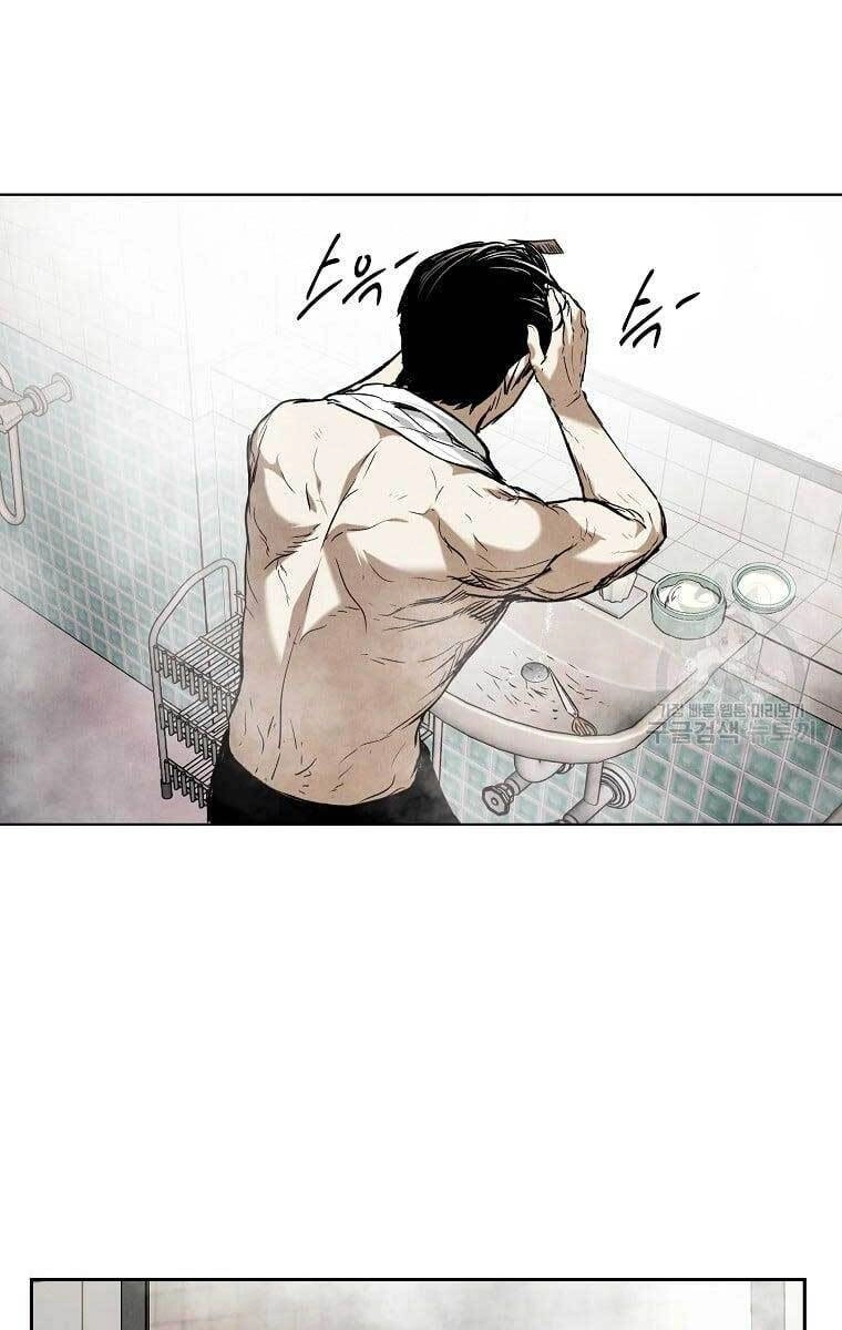 Kẻ Bất Bại Chapter 16 - 49