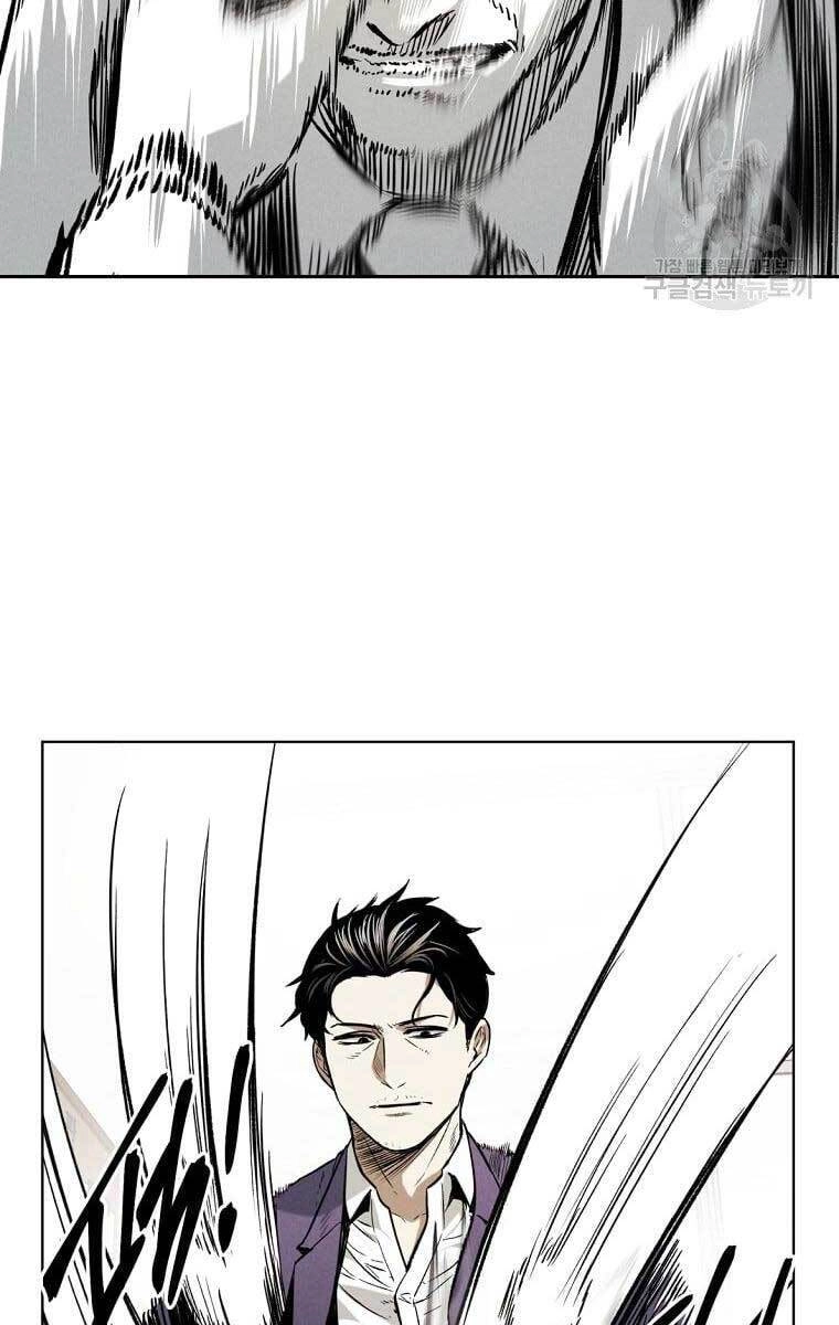 Kẻ Bất Bại Chapter 18 - 17