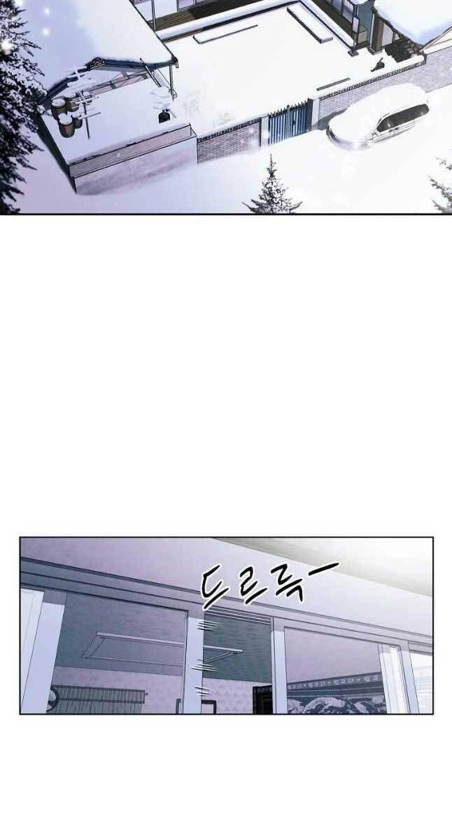 Kẻ Bất Bại Chapter 19 - 2