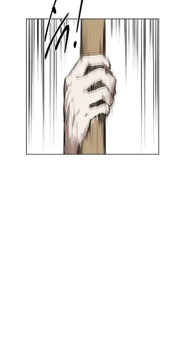 Kẻ Bất Bại Chapter 19 - 15