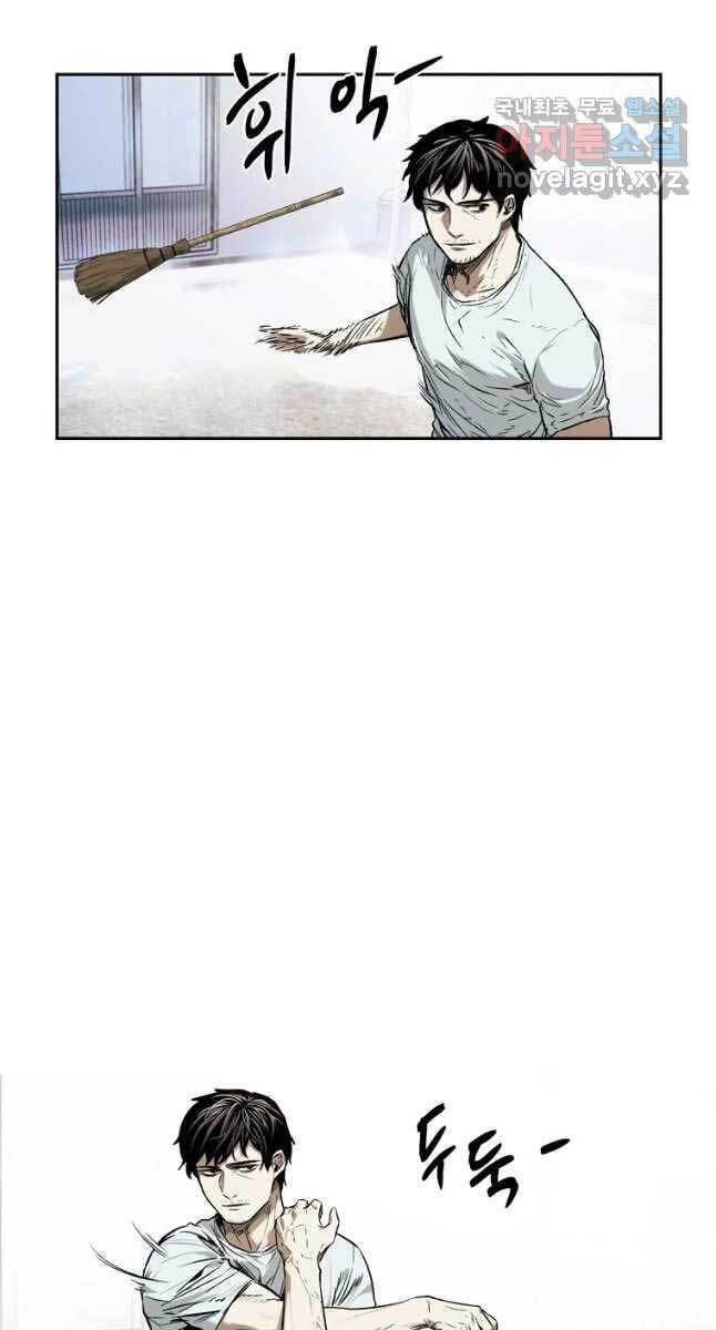 Kẻ Bất Bại Chapter 19 - 21