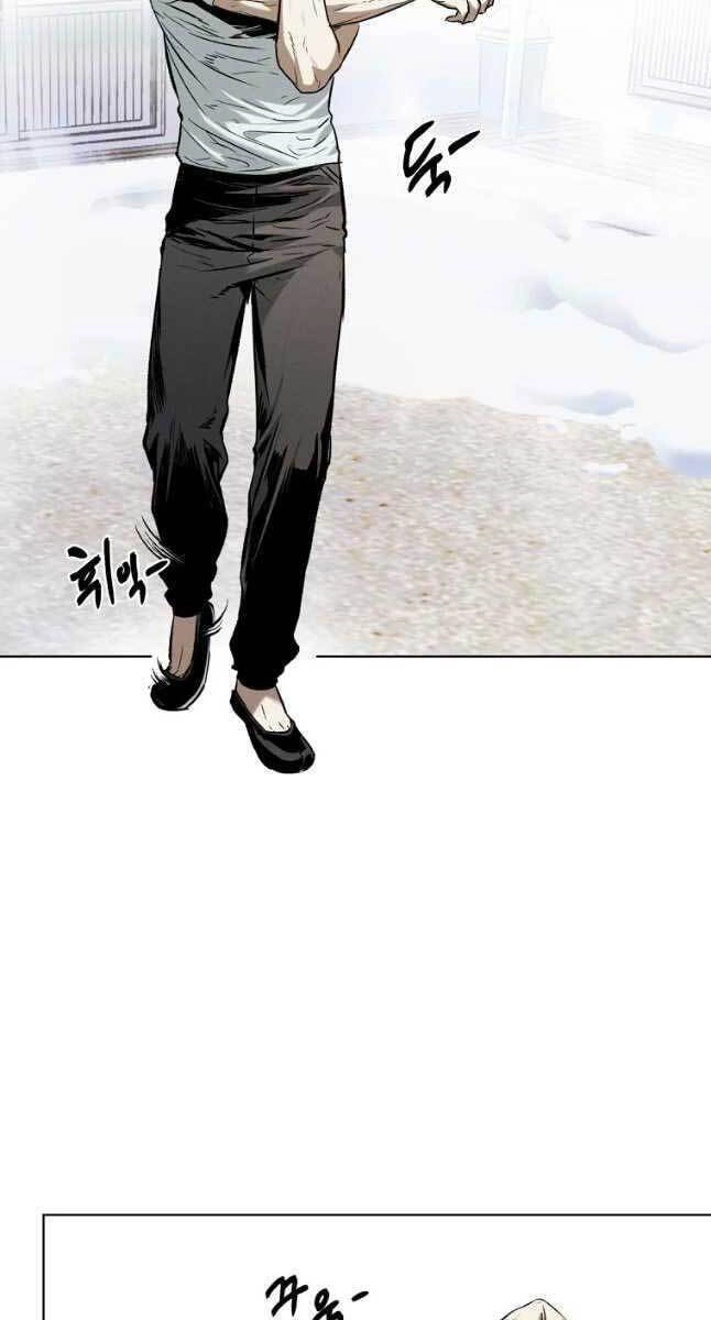 Kẻ Bất Bại Chapter 19 - 22