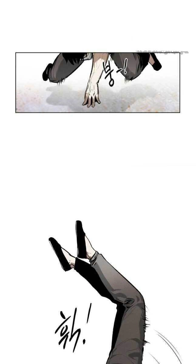 Kẻ Bất Bại Chapter 19 - 25