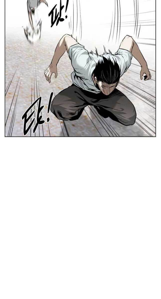 Kẻ Bất Bại Chapter 19 - 28