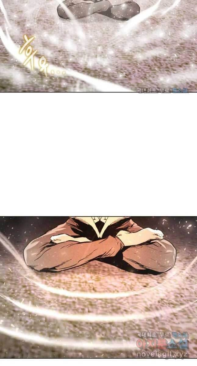 Kẻ Bất Bại Chapter 19 - 49