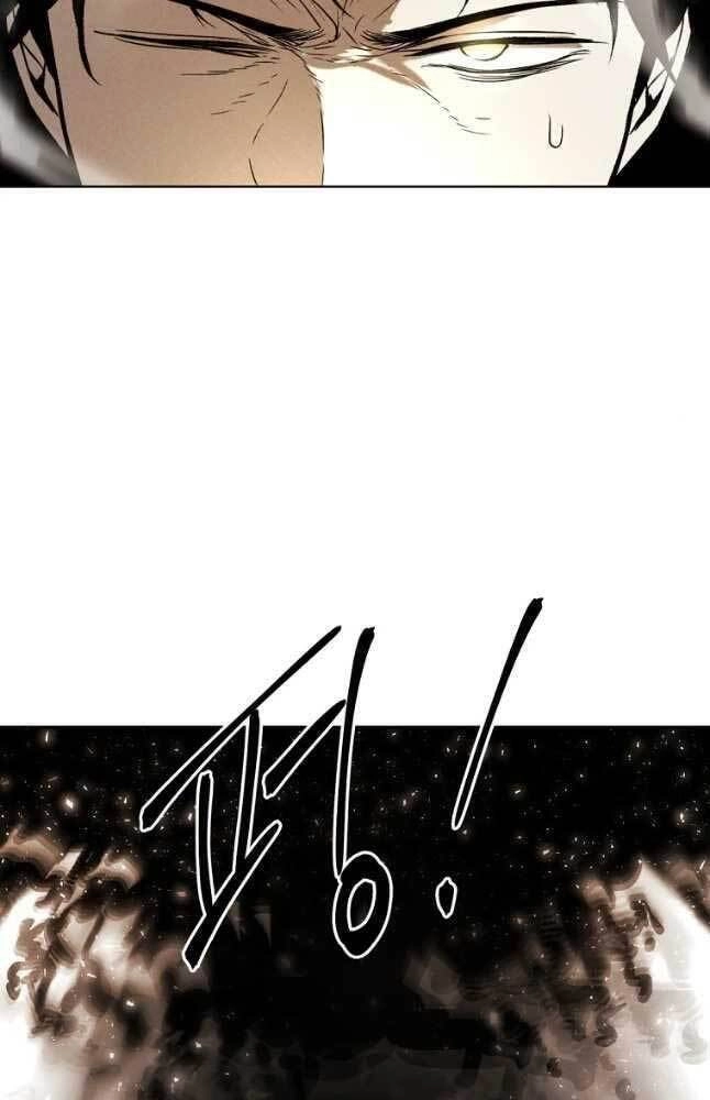 Kẻ Bất Bại Chapter 19 - 53