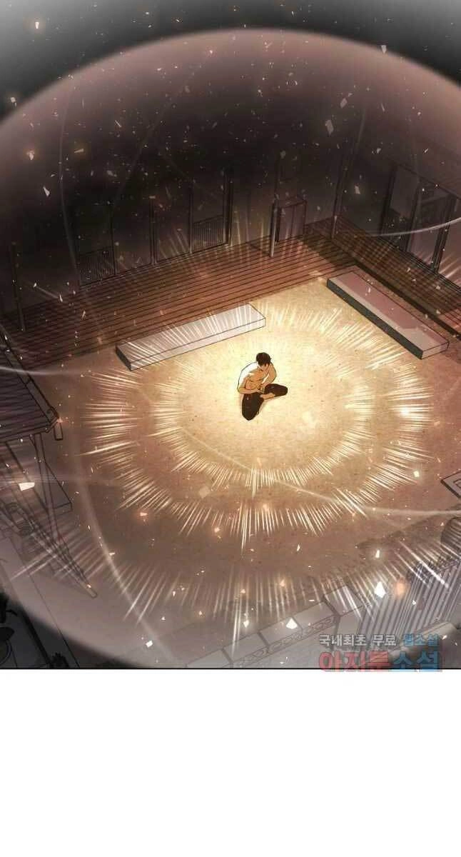 Kẻ Bất Bại Chapter 19 - 56