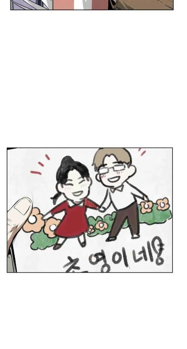 Kẻ Bất Bại Chapter 19 - 76