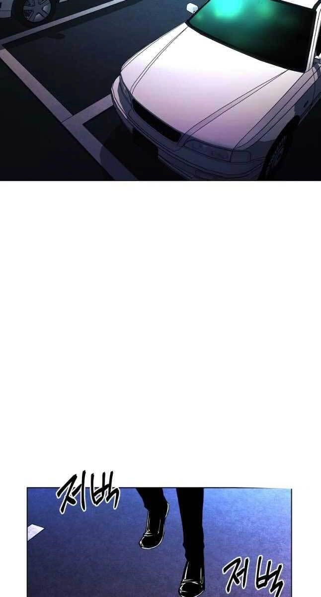 Kẻ Bất Bại Chapter 20 - 45