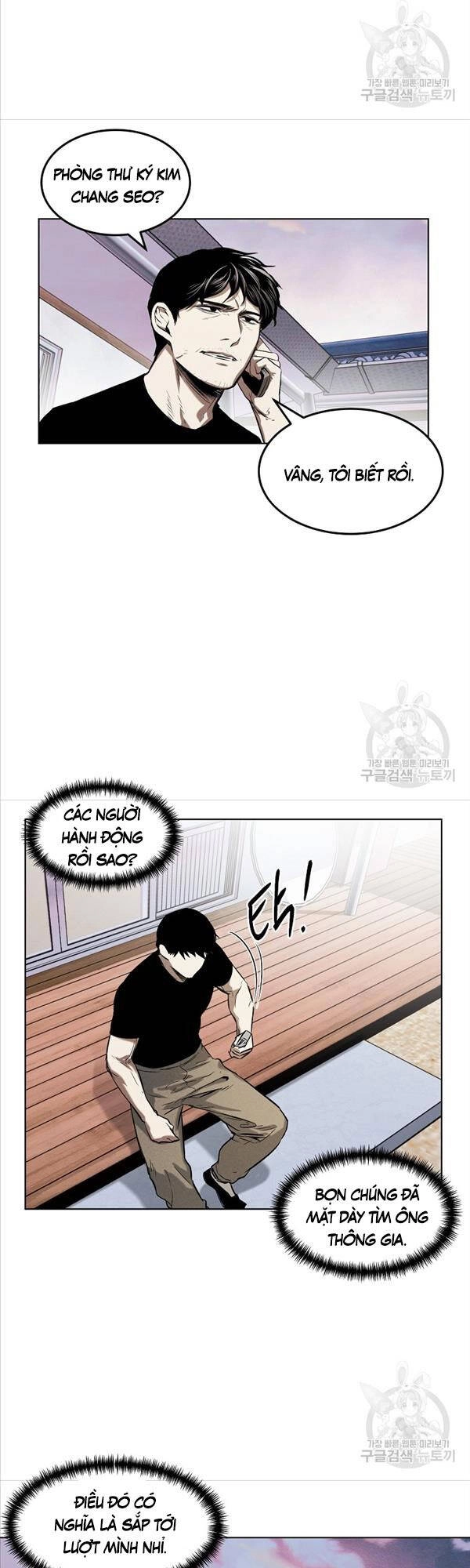 Kẻ Bất Bại Chapter 23 - 30