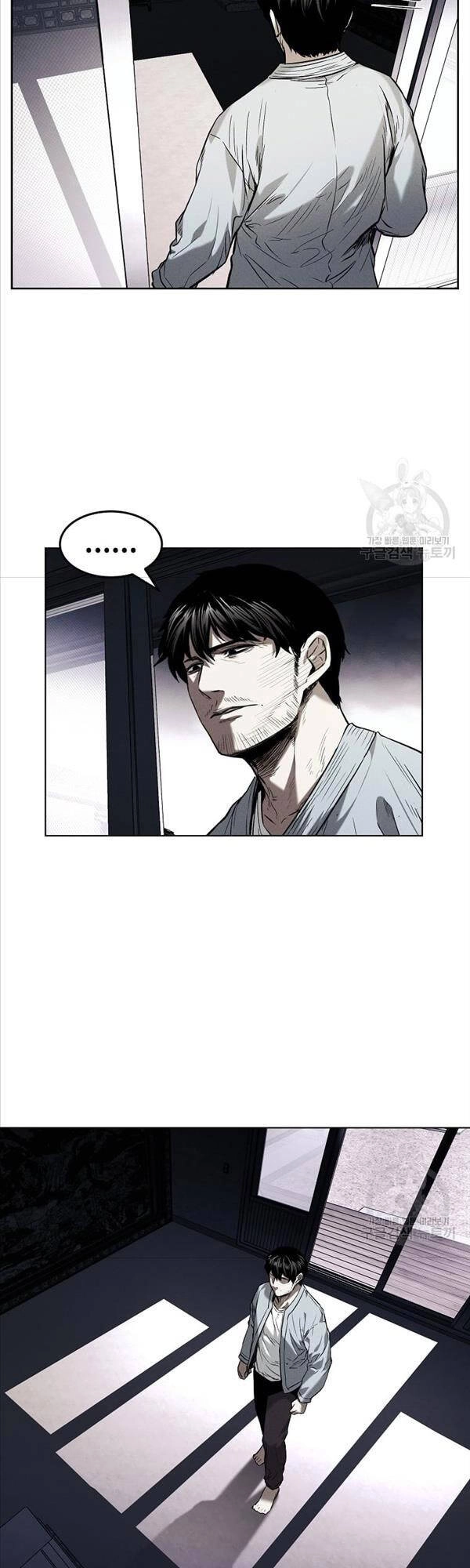 Kẻ Bất Bại Chapter 24 - 30