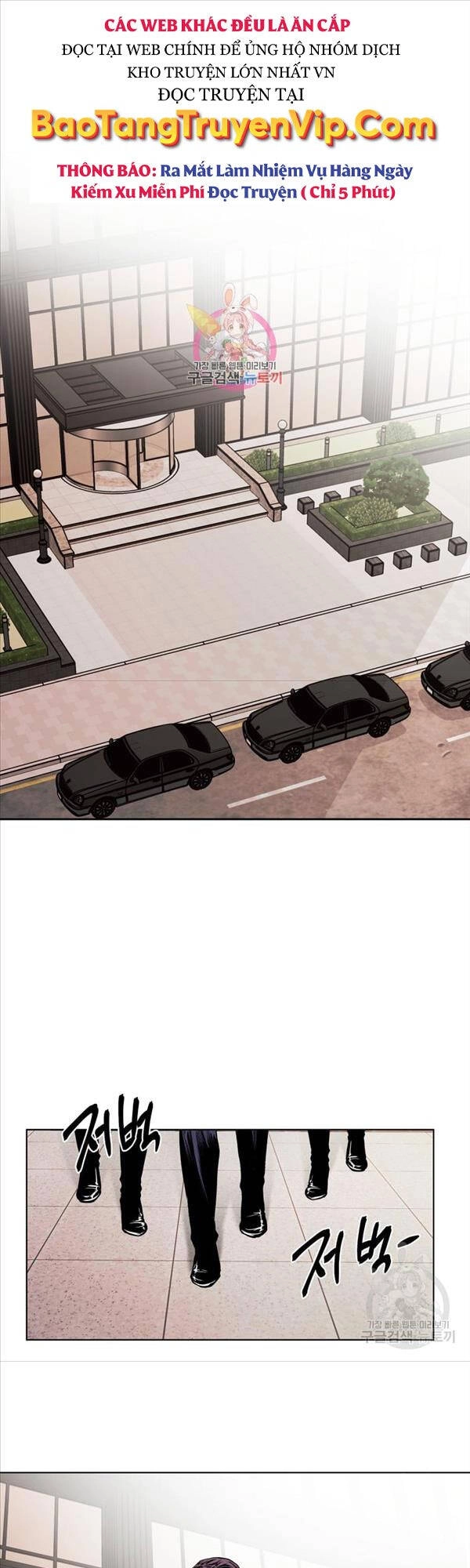 Kẻ Bất Bại Chapter 25 - 1