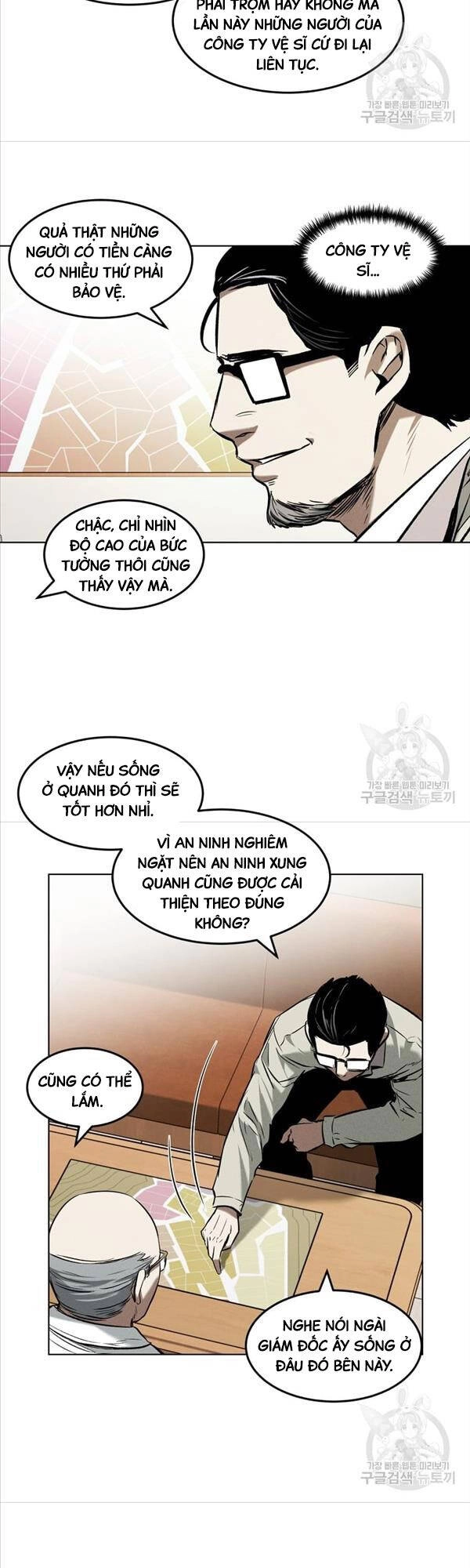 Kẻ Bất Bại Chapter 25 - 13