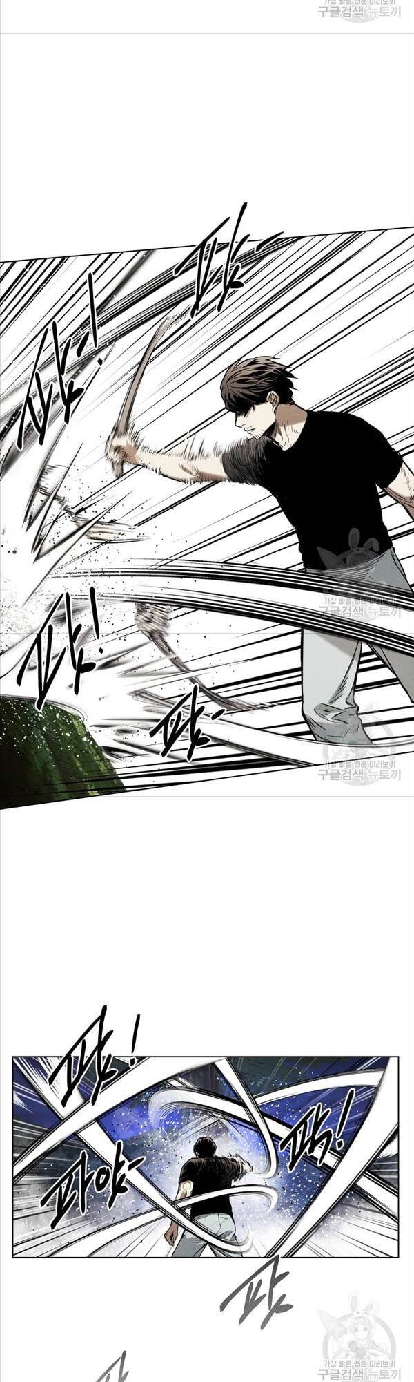 Kẻ Bất Bại Chapter 25 - 30