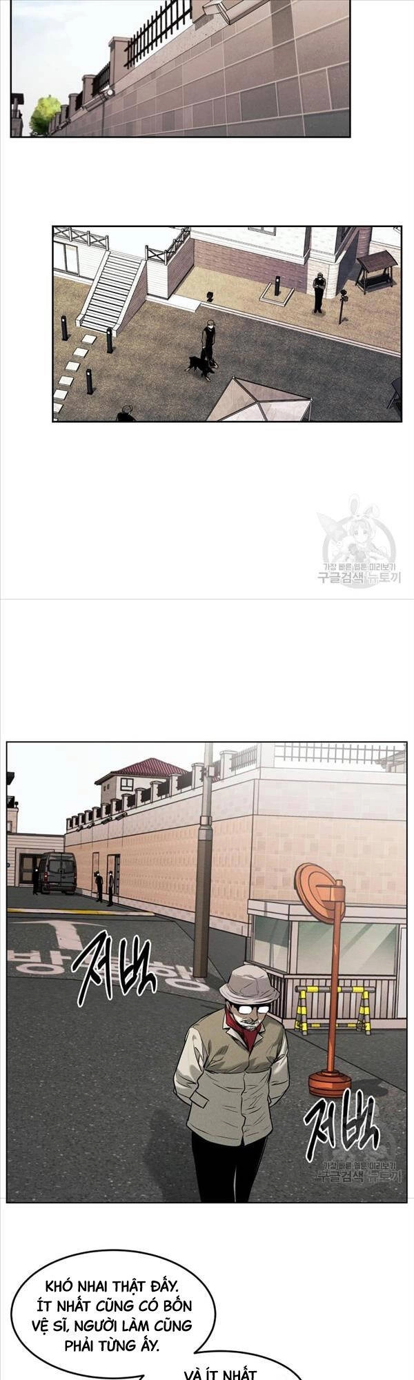 Kẻ Bất Bại Chapter 25 - 34