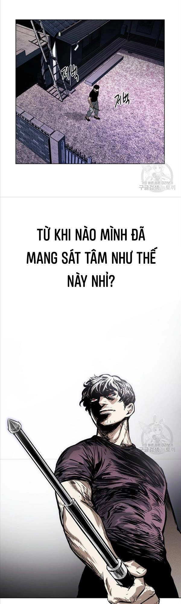 Kẻ Bất Bại Chapter 25 - 39