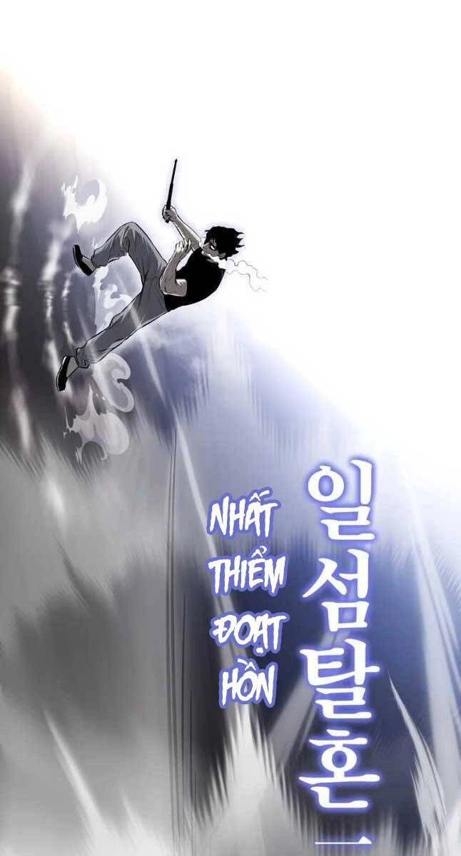 Kẻ Bất Bại Chapter 26 - 3