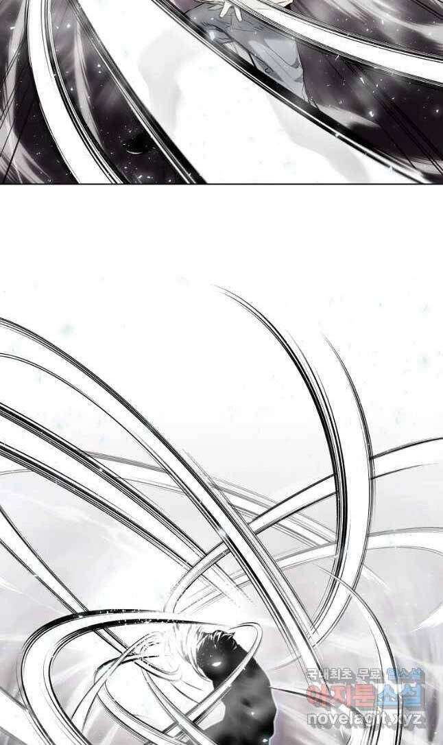 Kẻ Bất Bại Chapter 26 - 10