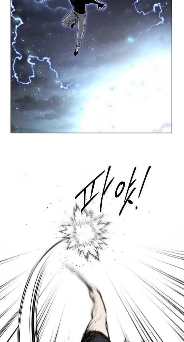 Kẻ Bất Bại Chapter 26 - 18