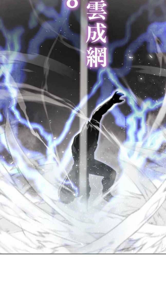 Kẻ Bất Bại Chapter 26 - 20