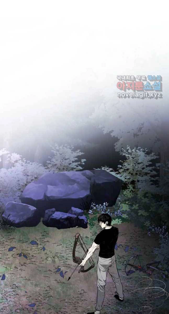 Kẻ Bất Bại Chapter 26 - 28