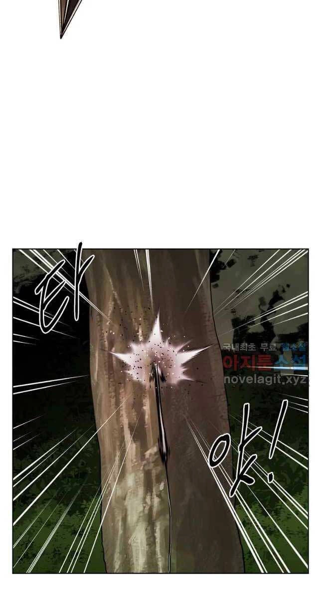 Kẻ Bất Bại Chapter 26 - 31