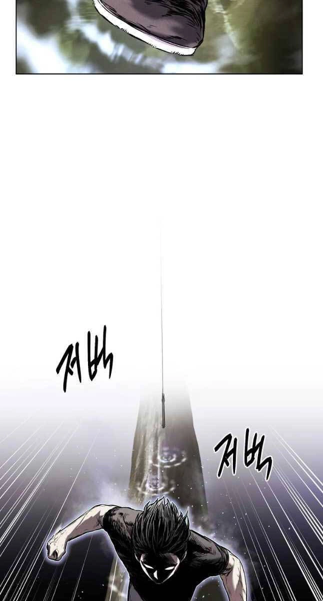 Kẻ Bất Bại Chapter 26 - 40