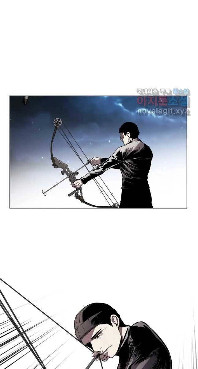 Kẻ Bất Bại Chapter 26 - 52