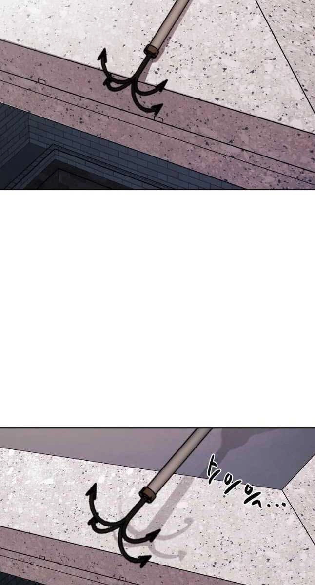 Kẻ Bất Bại Chapter 26 - 75