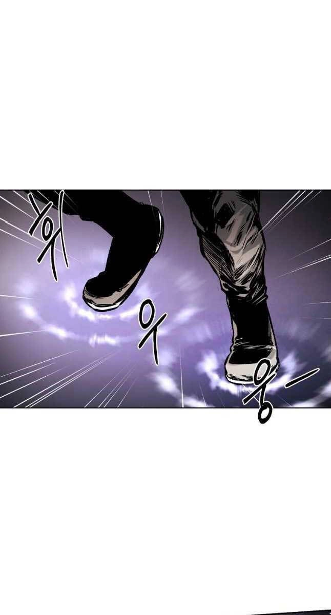 Kẻ Bất Bại Chapter 27 - 24