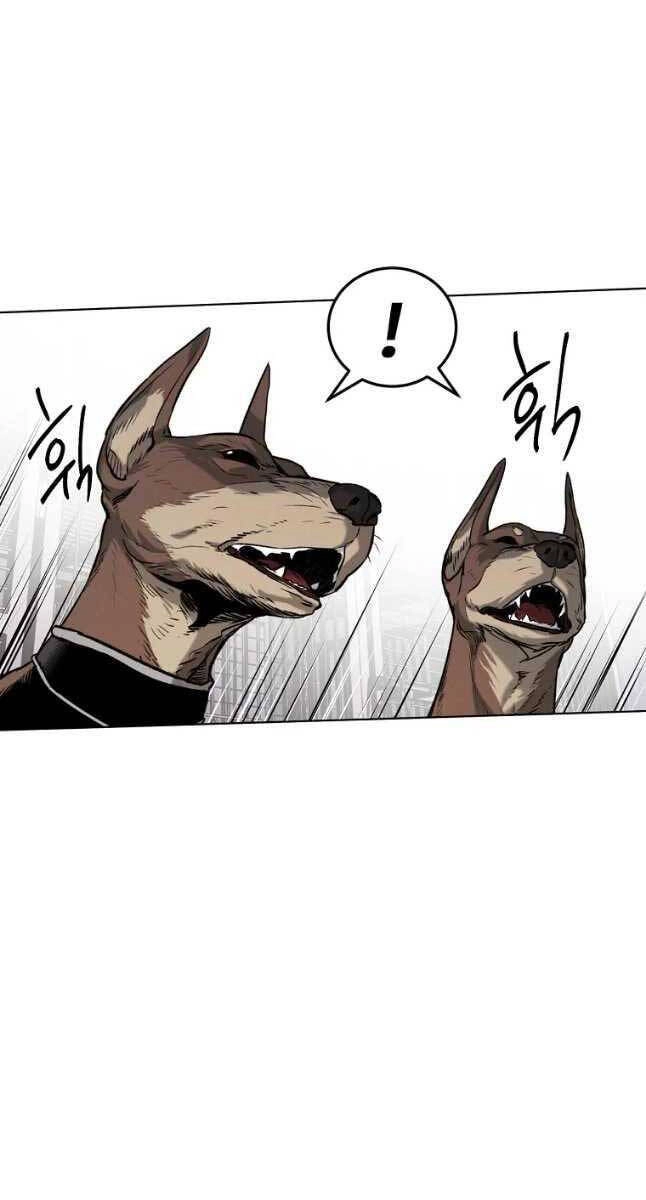 Kẻ Bất Bại Chapter 27 - 26