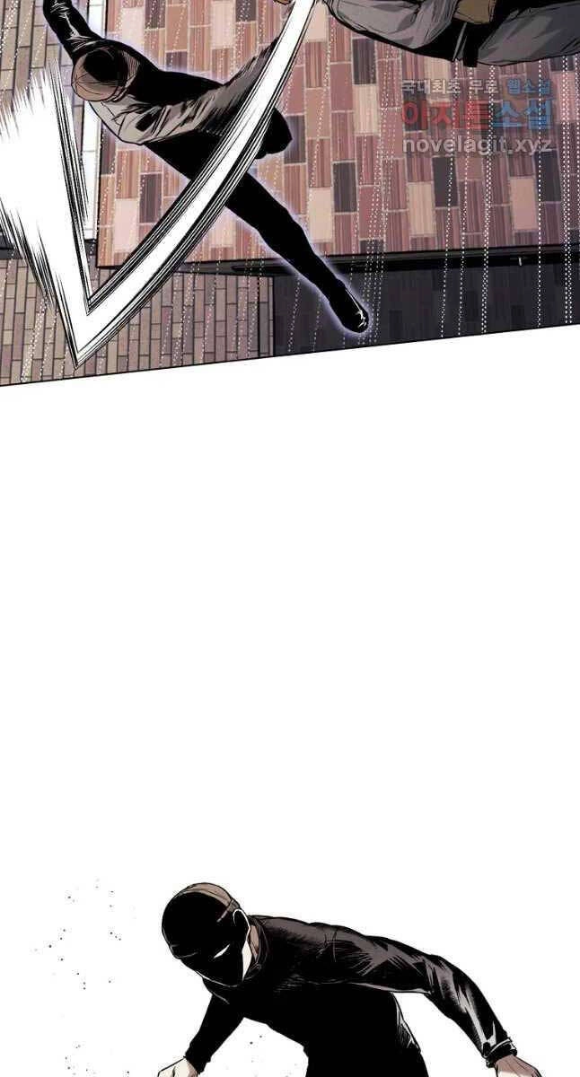 Kẻ Bất Bại Chapter 27 - 32