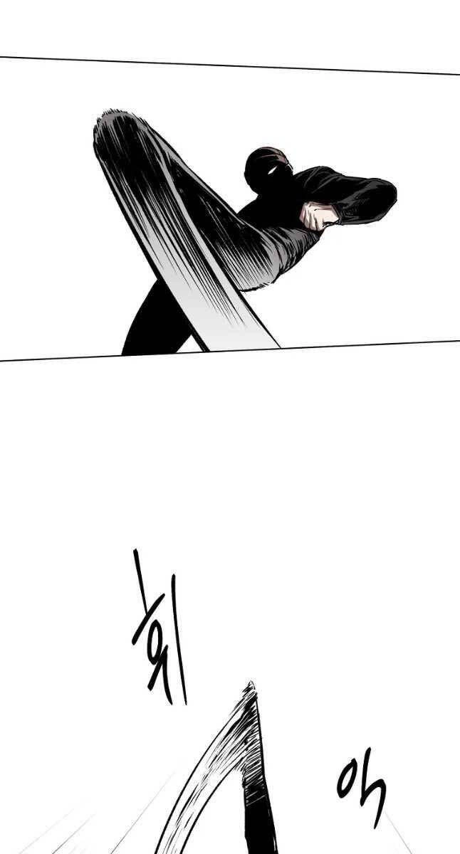 Kẻ Bất Bại Chapter 27 - 61