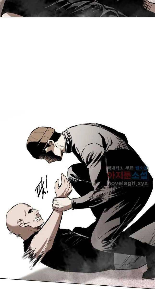 Kẻ Bất Bại Chapter 28 - 16