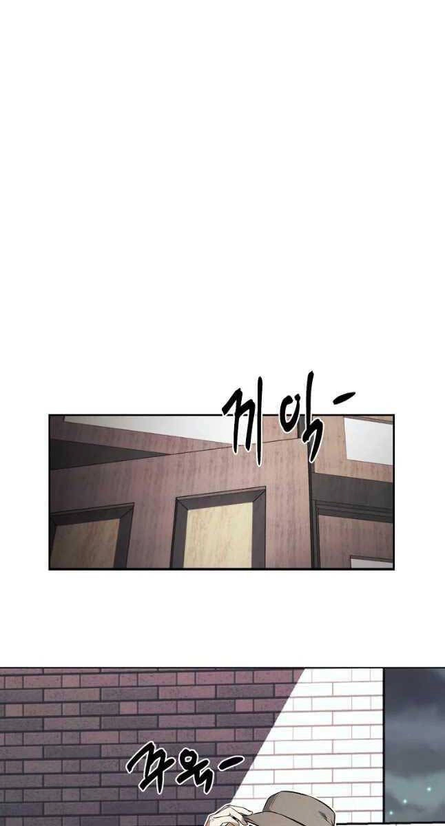 Kẻ Bất Bại Chapter 28 - 28