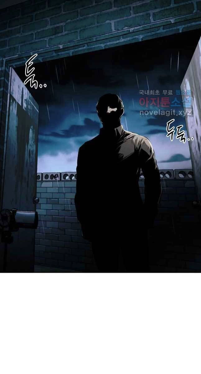 Kẻ Bất Bại Chapter 30 - 4