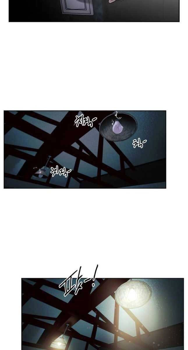 Kẻ Bất Bại Chapter 30 - 6