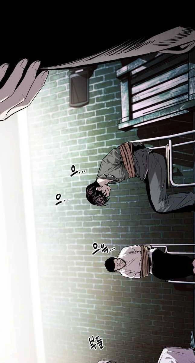 Kẻ Bất Bại Chapter 30 - 8