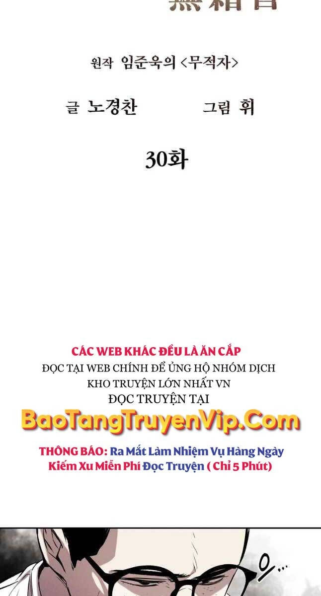Kẻ Bất Bại Chapter 30 - 10