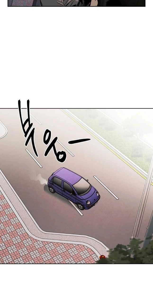 Kẻ Bất Bại Chapter 32 - 15