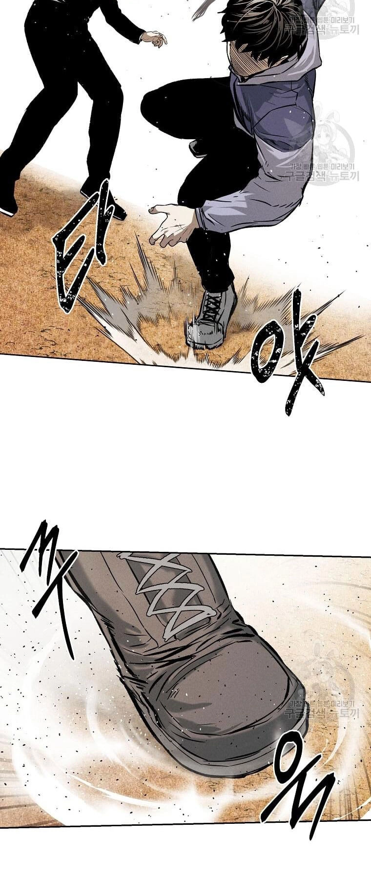 Kẻ Bất Bại Chapter 33 - 37