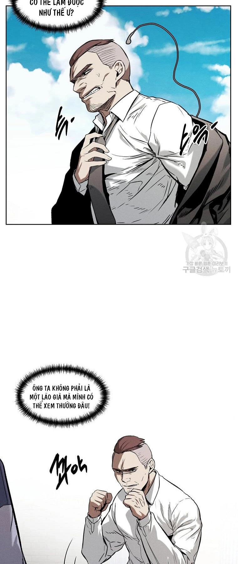 Kẻ Bất Bại Chapter 33 - 43