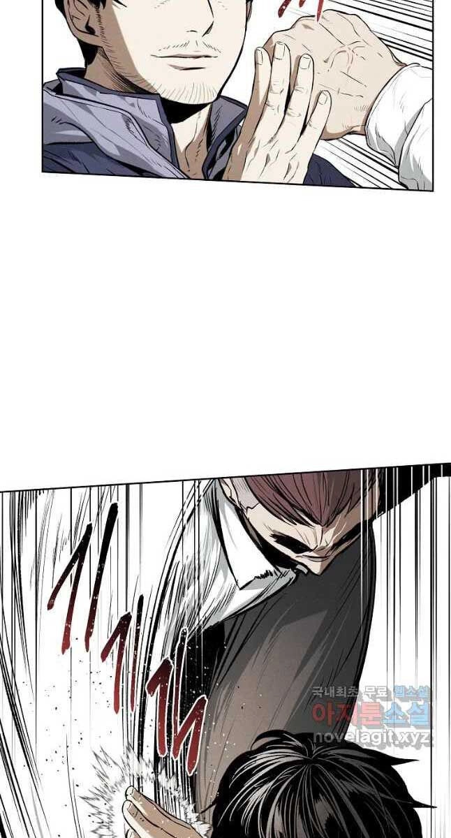 Kẻ Bất Bại Chapter 34 - 5