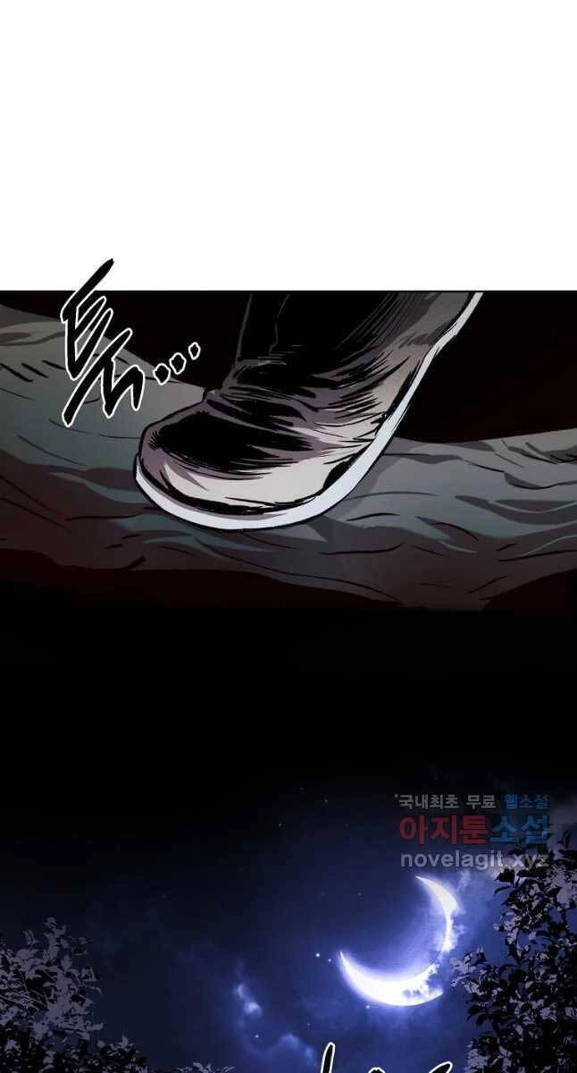 Kẻ Bất Bại Chapter 37 - 45