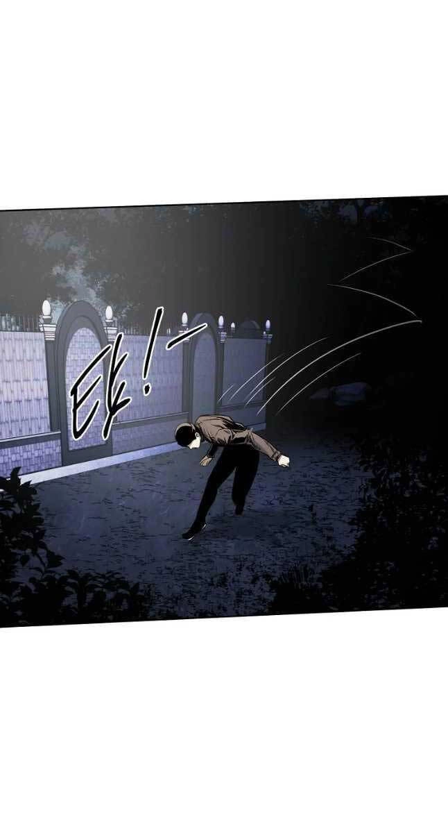 Kẻ Bất Bại Chapter 40 - 16