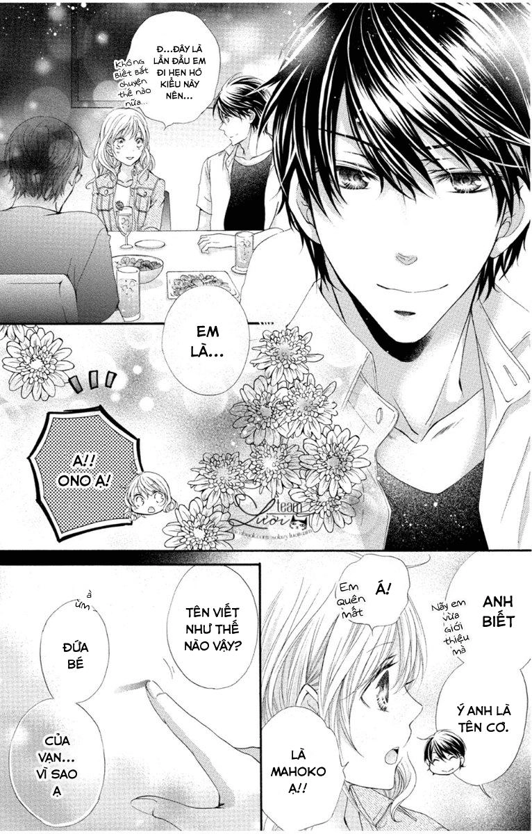 Mahoko No Kuse Ni Namaiki Da Chapter 1.2 - 4