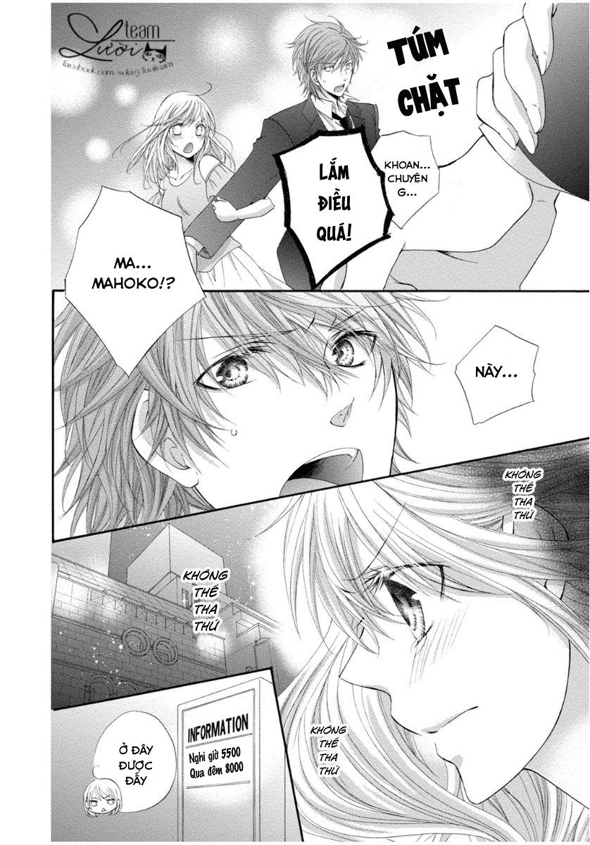 Mahoko No Kuse Ni Namaiki Da Chapter 2 - 32