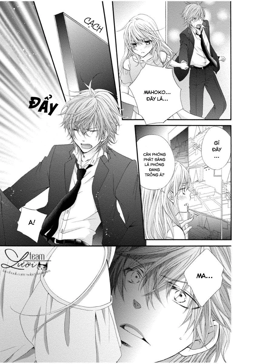 Mahoko No Kuse Ni Namaiki Da Chapter 2 - 33